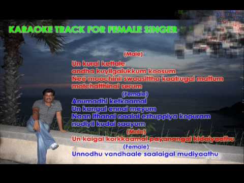 Tamil Karaoke Songs For Male Singers Free Download